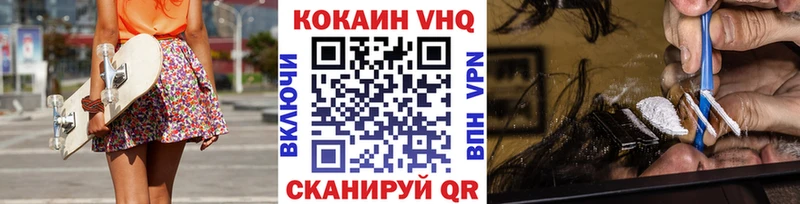 KRAKEN ссылки  Чаплыгин  КОКАИН Fish Scale 