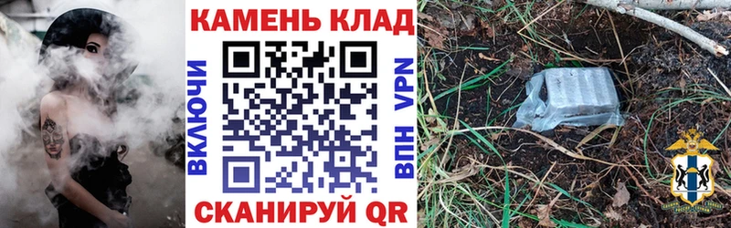ГАШ хэш  Чаплыгин 