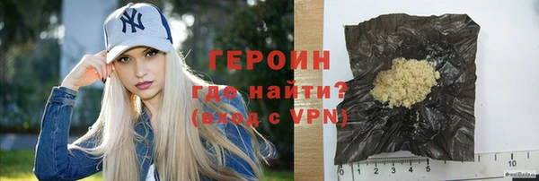 дживик Арсеньев
