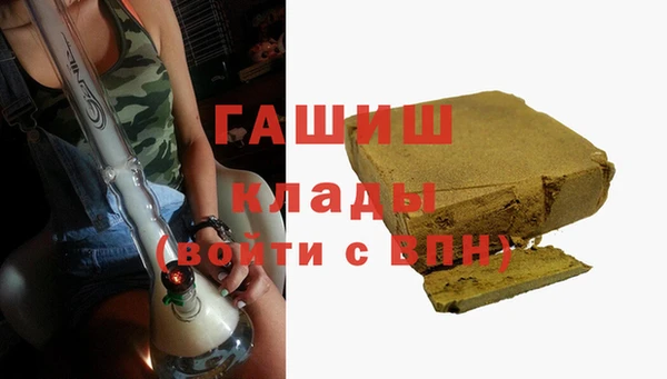 гидра Нея