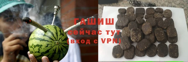 дживик Арсеньев