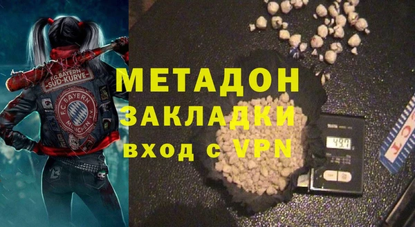 дживик Арсеньев