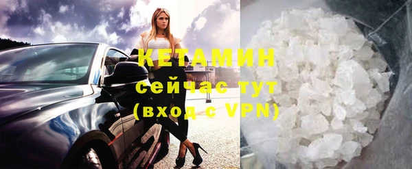 mdpv Армянск