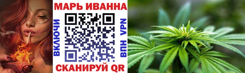 Конопля семена Чаплыгин