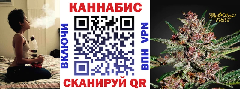 Шишки марихуана LSD WEED  Чаплыгин 